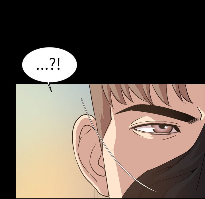 今天有空吗？ 今天有空吗？:第29话 第74页