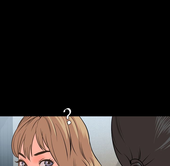 今天有空吗？ 今天有空吗？:第29话 第43页