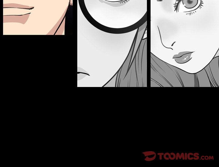 今天有空吗？ 今天有空吗？:第28话 第99页