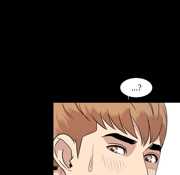 今天有空吗？ 今天有空吗？：12 第102页