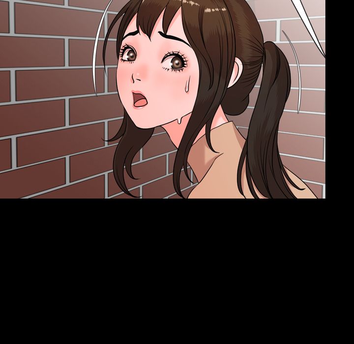 今天有空吗？ 今天有空吗？：12 第9页
