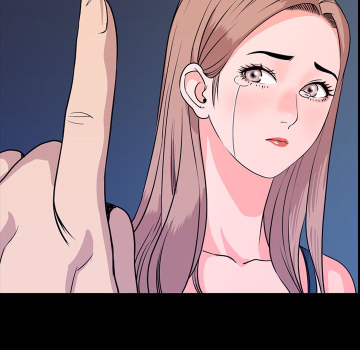 今天有空吗？ 今天有空吗？第14话 第42页