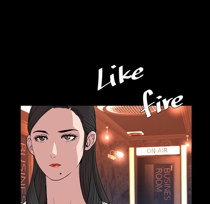 今天有空吗？ 今天有空吗？:第17话 第56页