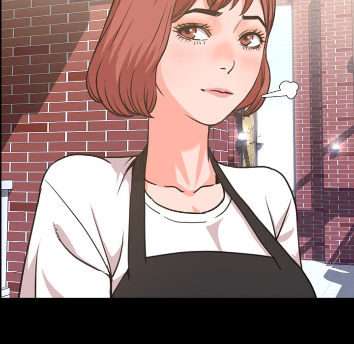 今天有空吗？ Up今天有空吗？:第20话 第6页