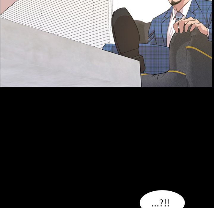 今天有空吗？ Up今天有空吗？:第20话 第44页