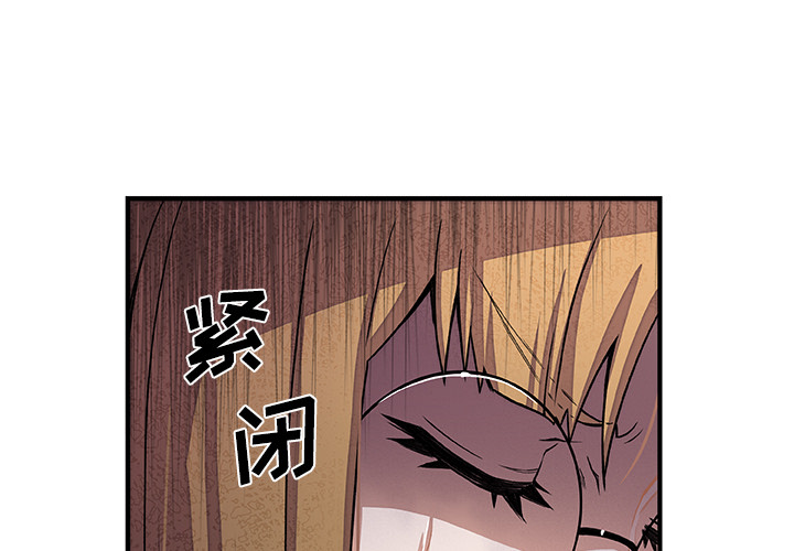 你和我的小秘密 你和我的小秘密：30 第1页