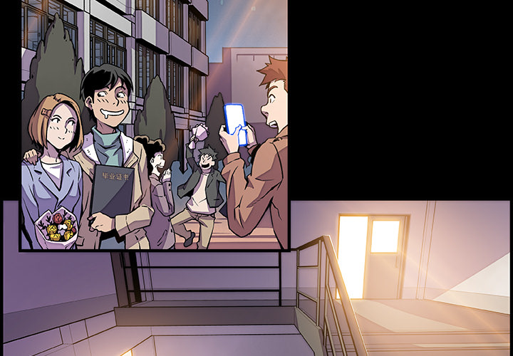 你和我的小秘密 你和我的小秘密：31 第2页