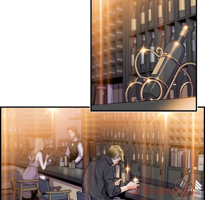 你和我的小秘密 你和我的小秘密:第50话 第69页