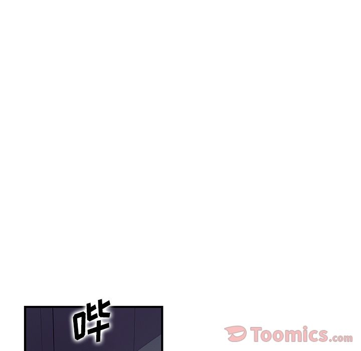 你和我的小秘密 你和我的小秘密:第53话 第27页