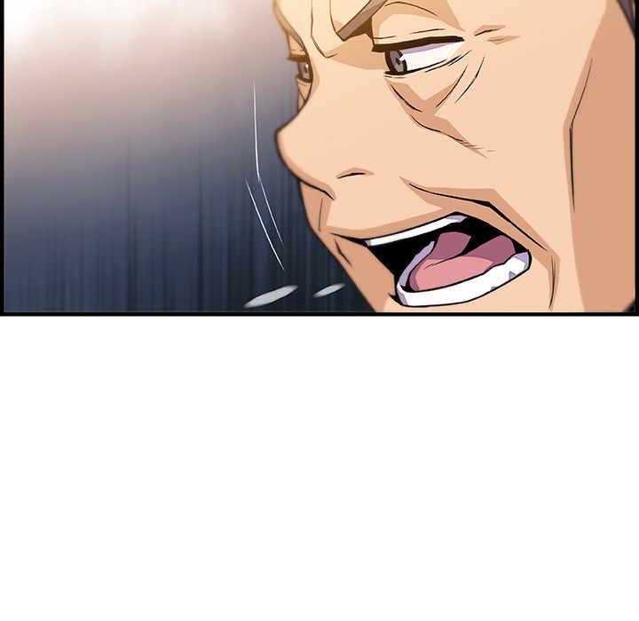 你和我的小秘密 你和我的小秘密:第54话 第81页