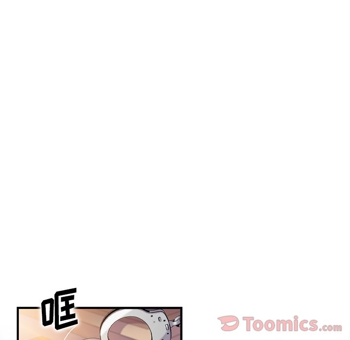 你和我的小秘密 你和我的小秘密:第54话 第31页