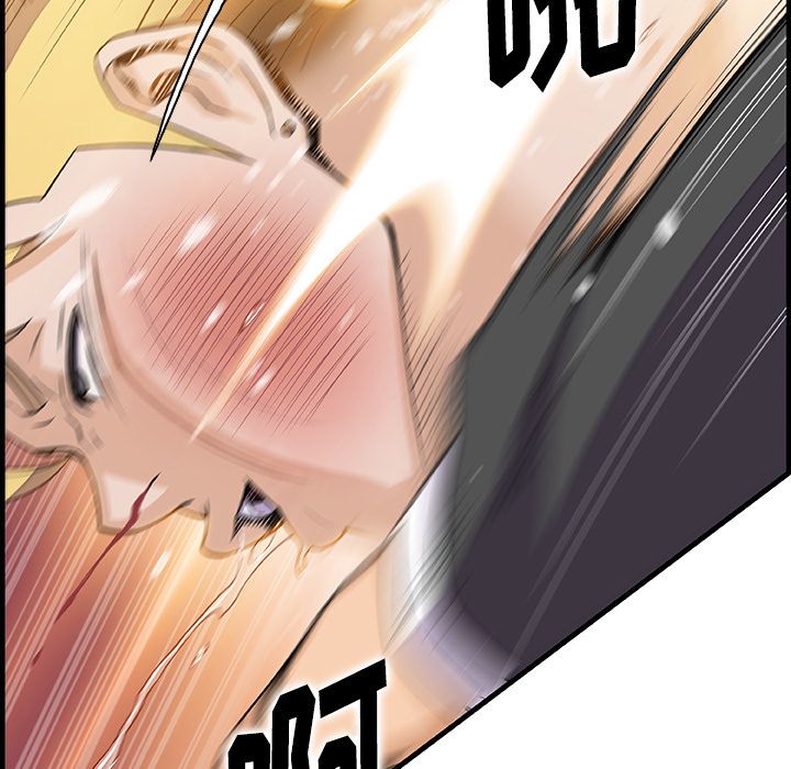 你和我的小秘密 你和我的小秘密:第54话 第66页
