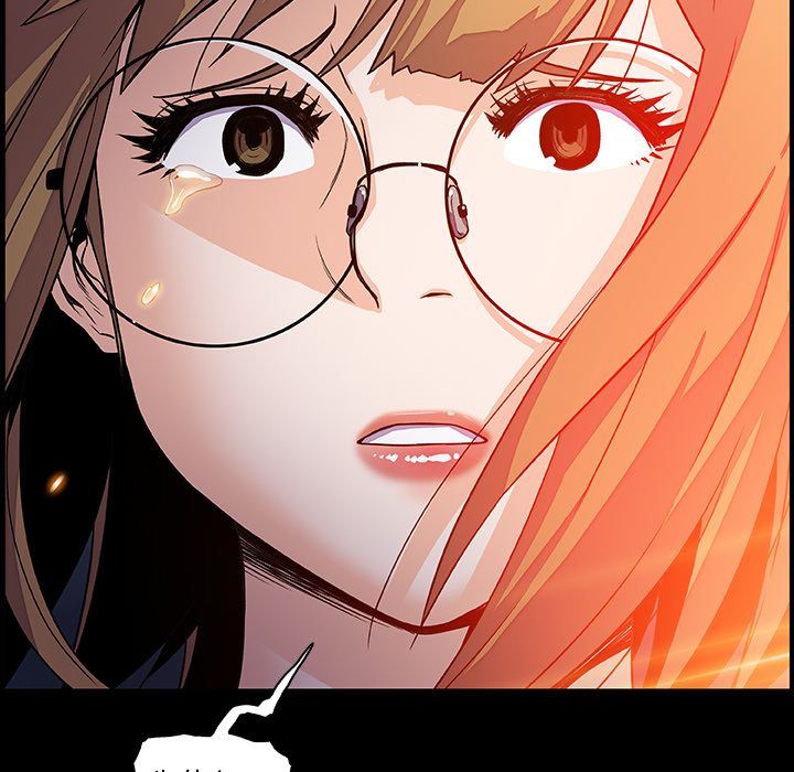 你和我的小秘密 你和我的小秘密:第56话 第21页