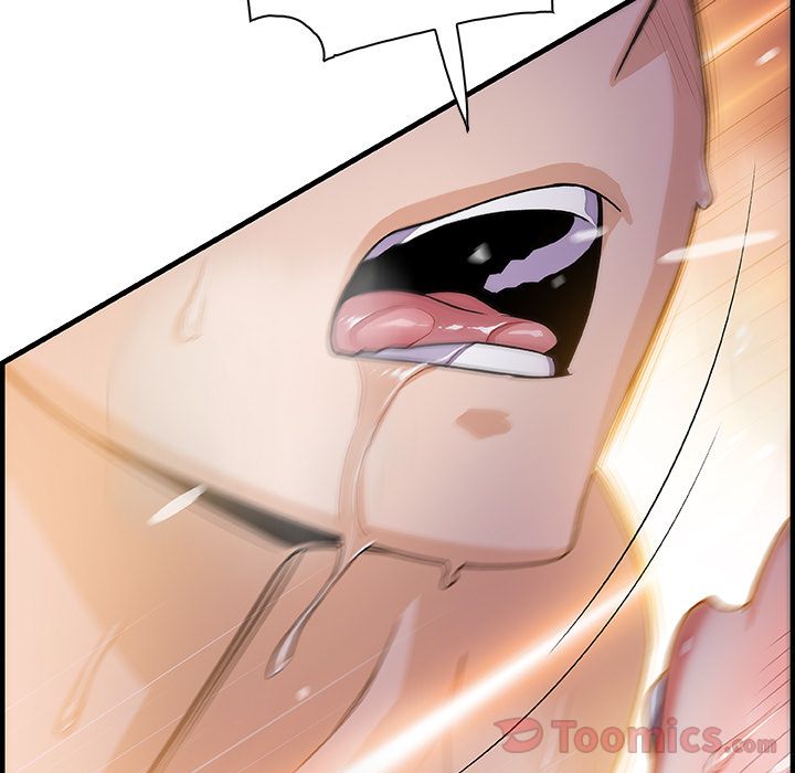 你和我的小秘密 Up你和我的小秘密:第55话 第47页