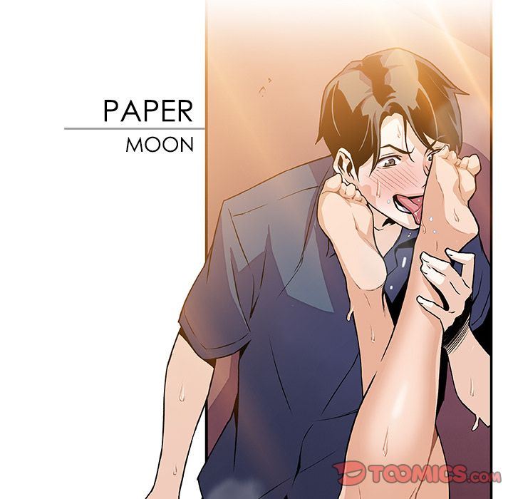 你和我的小秘密 你和我的小秘密:第57话 第22页