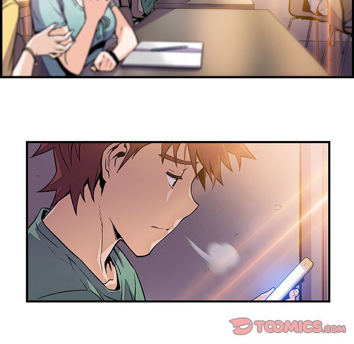 你和我的小秘密 你和我的小秘密:第57话 第26页