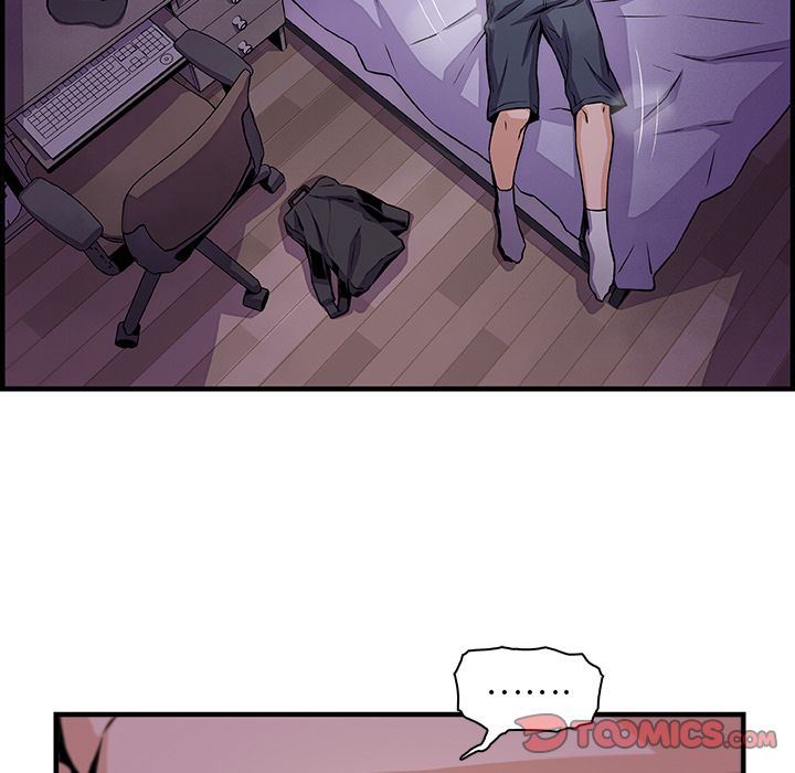 你和我的小秘密 你和我的小秘密:第57话 第18页