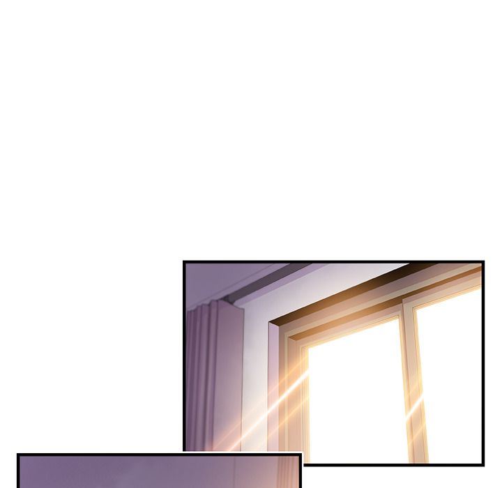 你和我的小秘密 你和我的小秘密:第59话 第51页