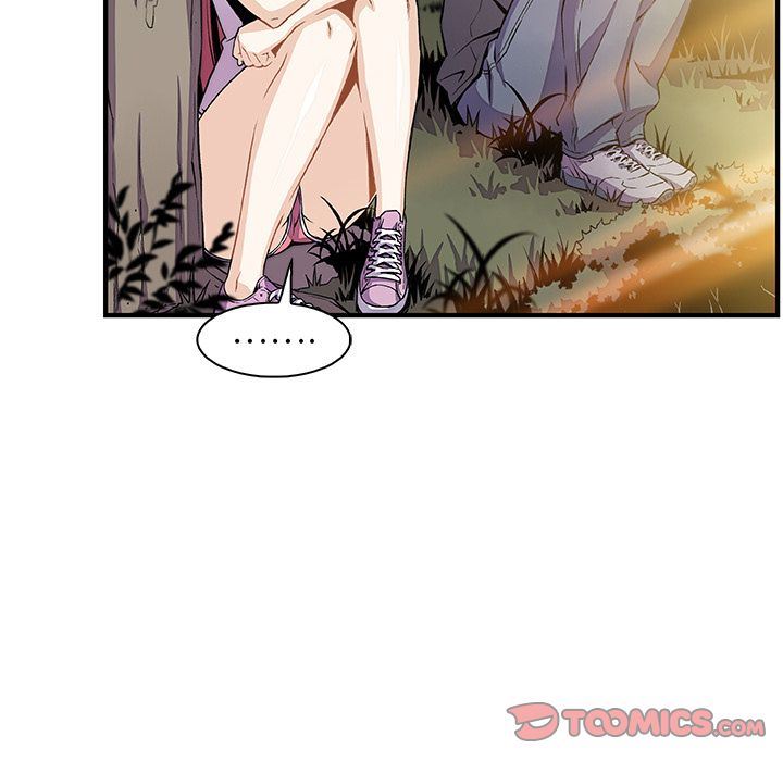 你和我的小秘密 你和我的小秘密:第59话 第80页