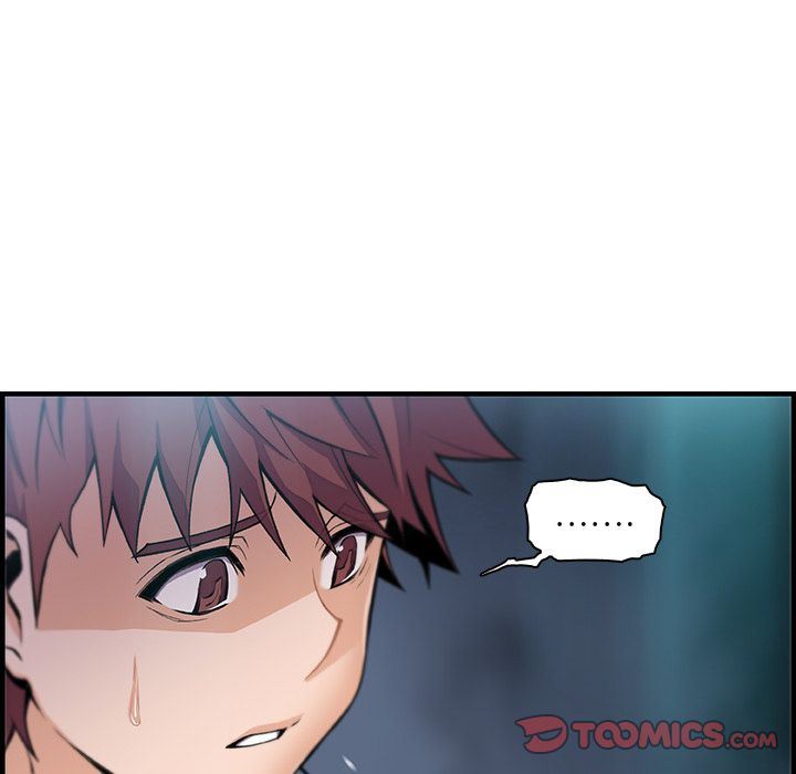 你和我的小秘密 你和我的小秘密:第58话 第25页