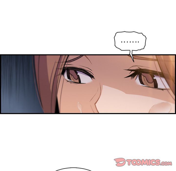 你和我的小秘密 你和我的小秘密:第58话 第6页