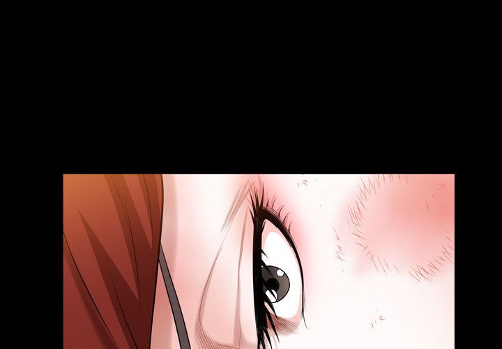 我的专属女佣(特殊礼物) 特殊礼物:第10话 第1页