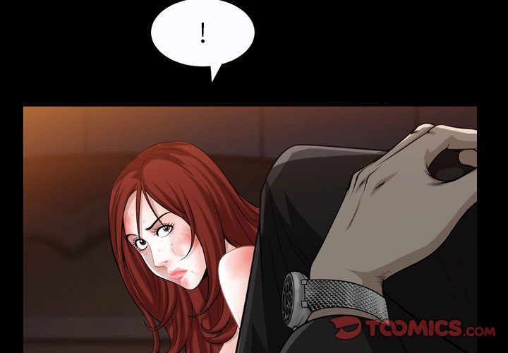 我的专属女佣(特殊礼物) 特殊礼物:第10话 第3页
