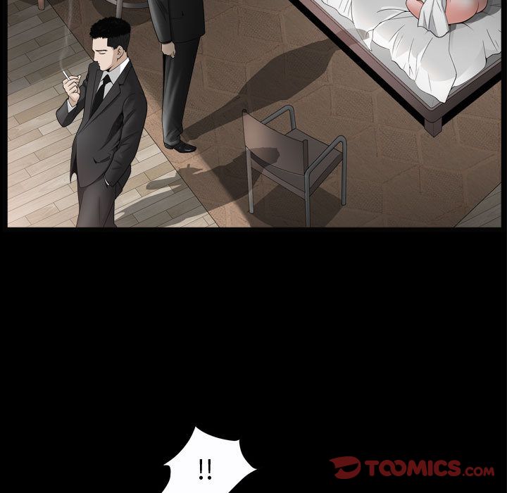 我的专属女佣(特殊礼物) 特殊礼物:第10话 第51页