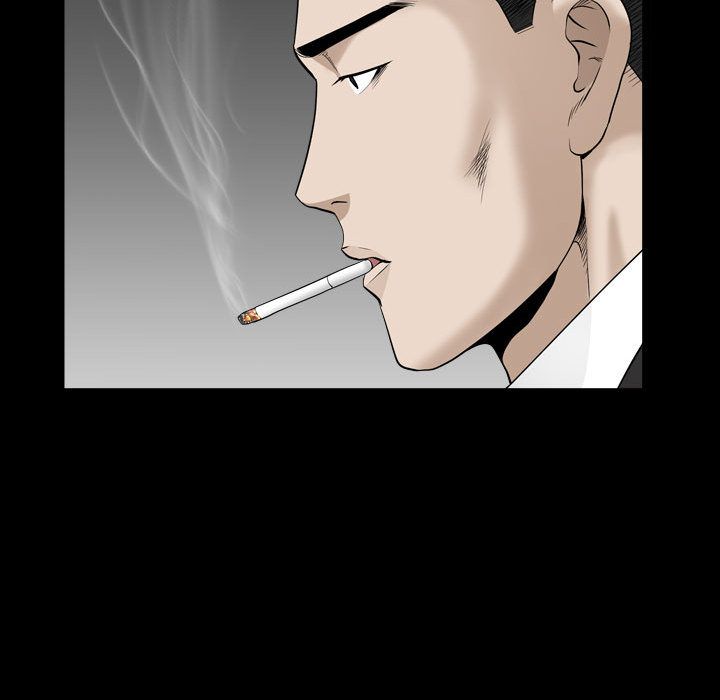 我的专属女佣(特殊礼物) 特殊礼物:第10话 第56页