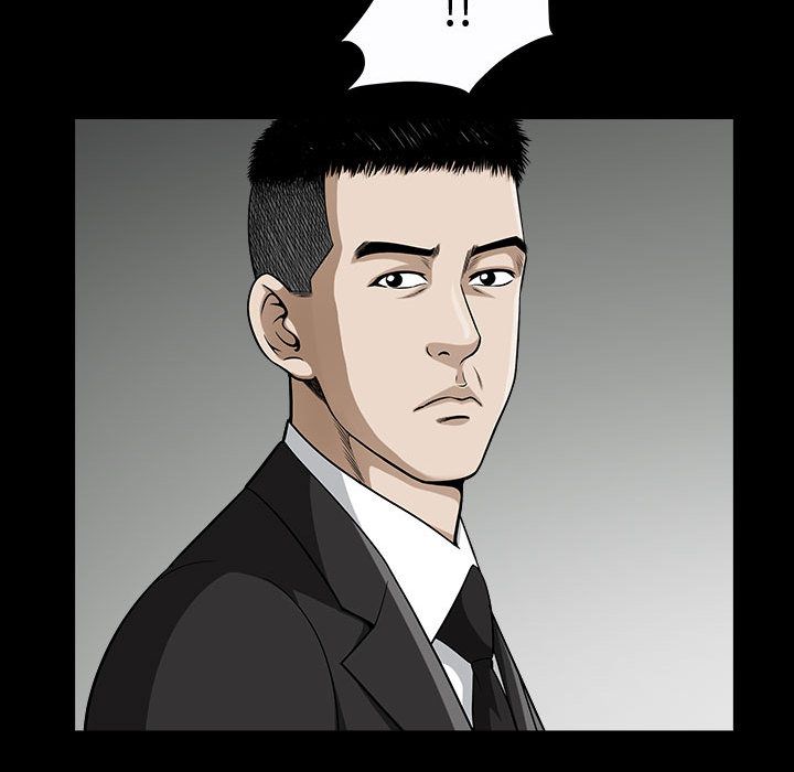 我的专属女佣(特殊礼物) 特殊礼物:第11话 第92页