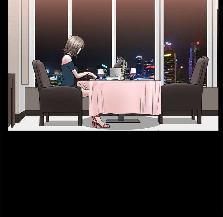 我的专属女佣(特殊礼物) 特殊礼物:第11话 第5页