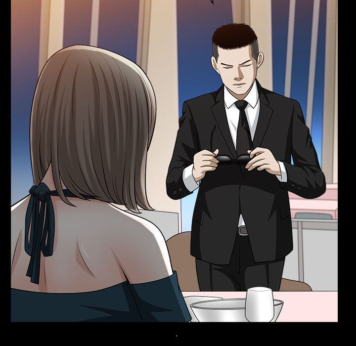 我的专属女佣(特殊礼物) 特殊礼物:第11话 第67页