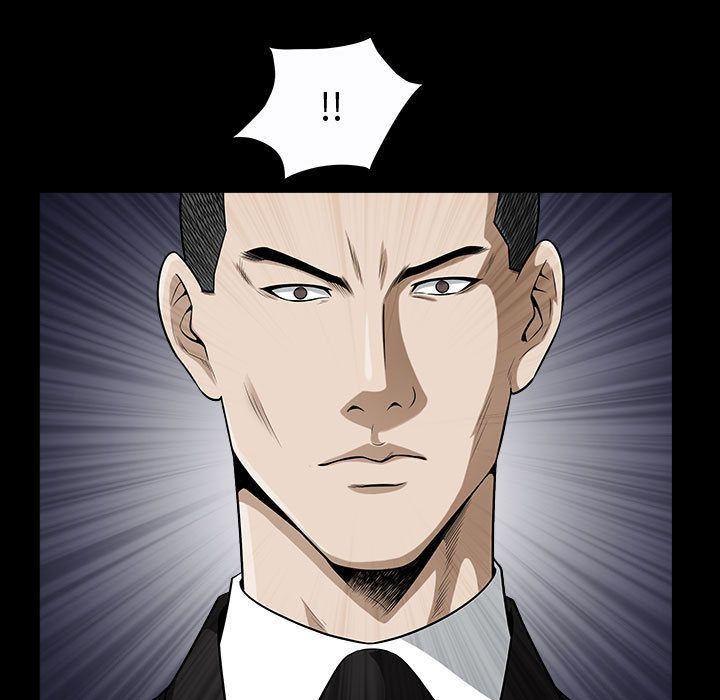 我的专属女佣(特殊礼物) 特殊礼物:第11话 第80页