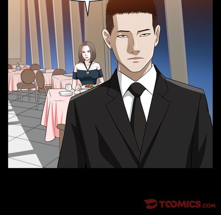 我的专属女佣(特殊礼物) 特殊礼物:第11话 第70页