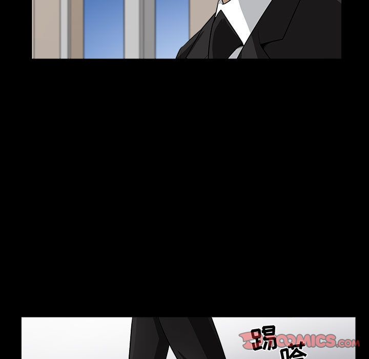 我的专属女佣(特殊礼物) 特殊礼物:第11话 第78页