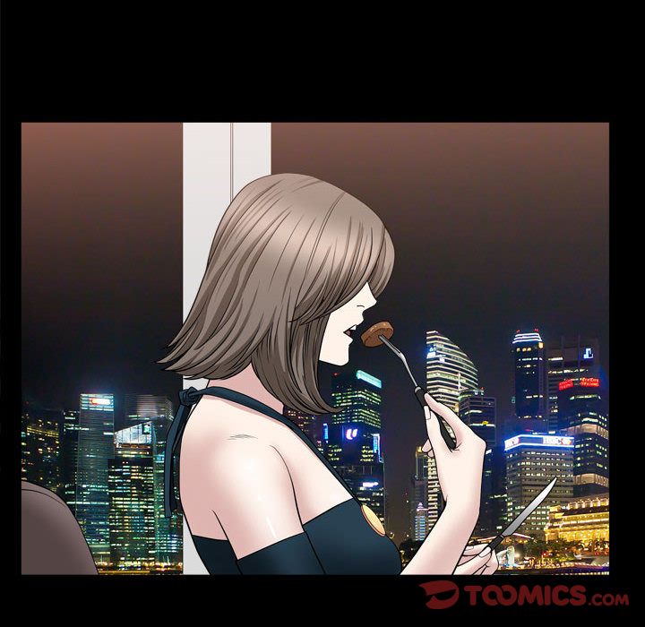 我的专属女佣(特殊礼物) 特殊礼物:第11话 第6页