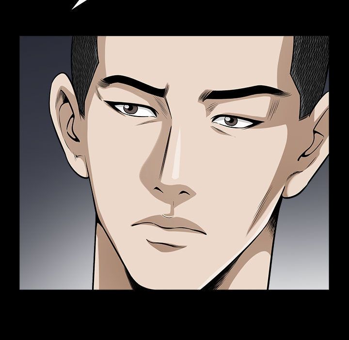 我的专属女佣(特殊礼物) 特殊礼物:第11话 第97页