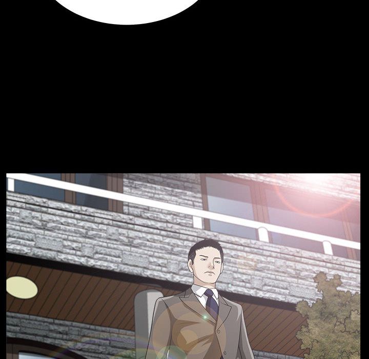 我的专属女佣(特殊礼物) 特殊礼物:第14话 第33页