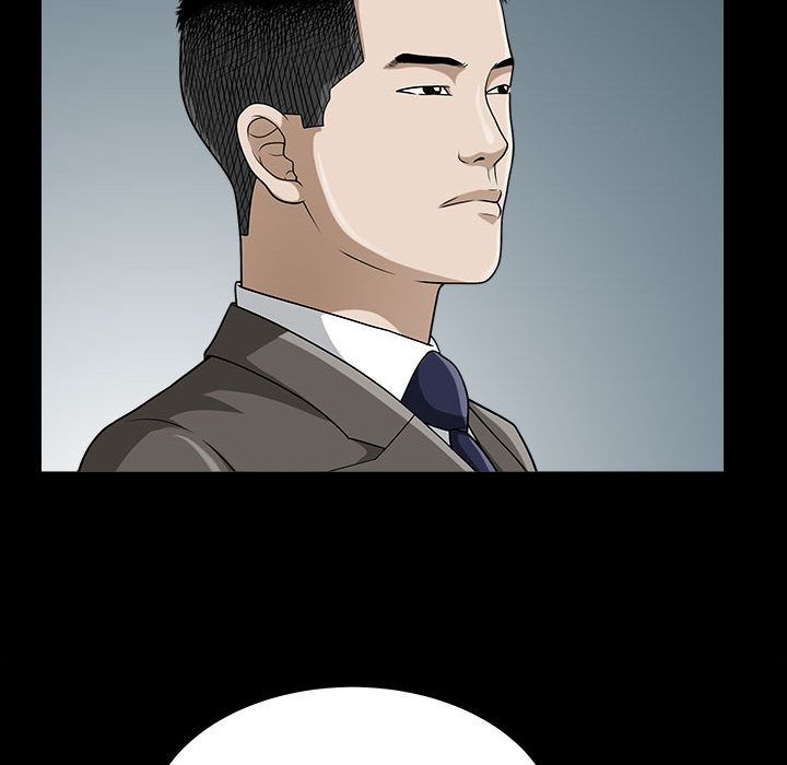 我的专属女佣(特殊礼物) 特殊礼物:第14话 第16页