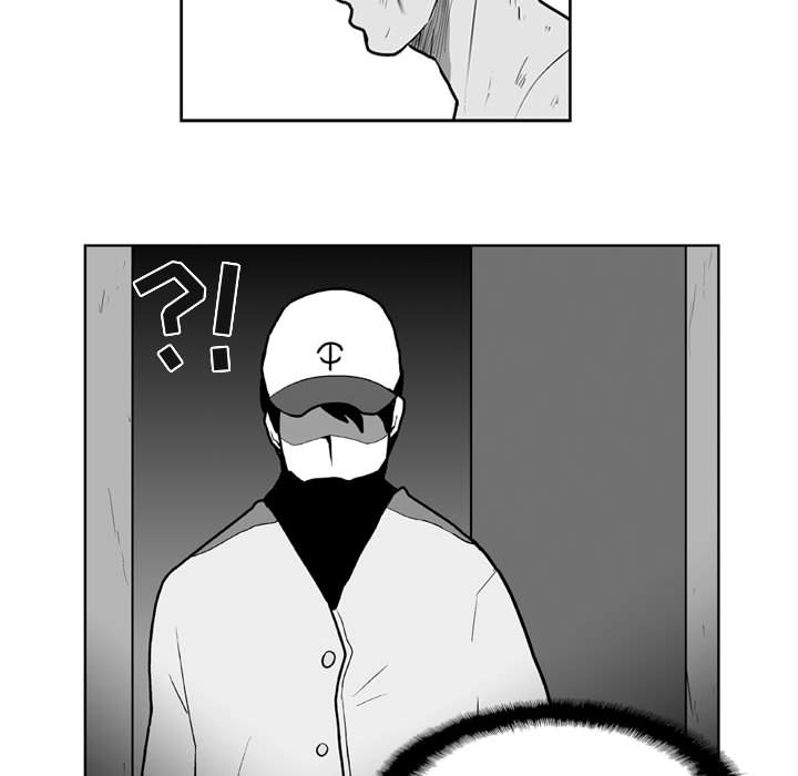 失踪的房客 失踪的房客：41 第16页