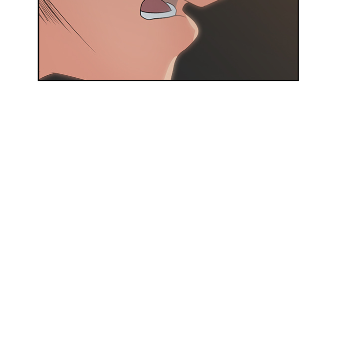 漫画吧的秀晶 漫画吧的秀晶：12 第16页