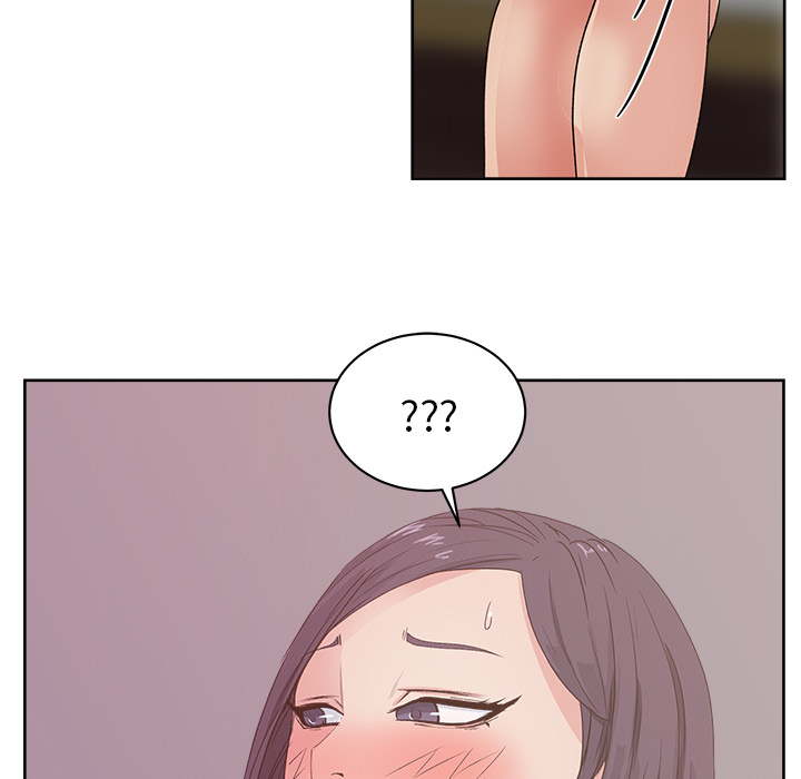 漫画吧的秀晶 漫画吧的秀晶：12 第20页