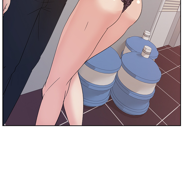 漫画吧的秀晶 漫画吧的秀晶：12 第30页