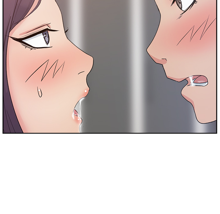 漫画吧的秀晶 漫画吧的秀晶：12 第25页