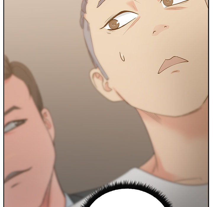 漫画吧的秀晶 漫画吧的秀晶：12 第75页