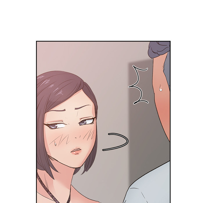 漫画吧的秀晶 漫画吧的秀晶：12 第33页