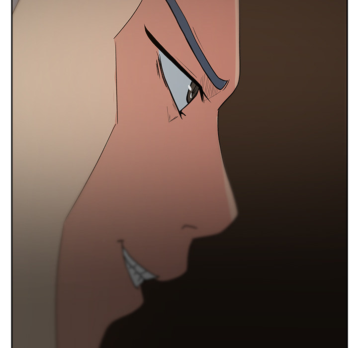 漫画吧的秀晶 漫画吧的秀晶：12 第92页