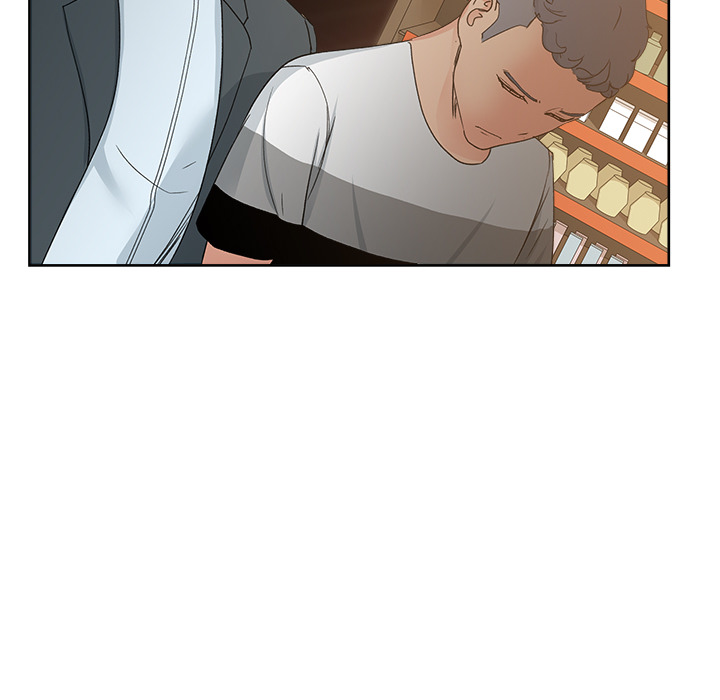 漫画吧的秀晶 漫画吧的秀晶：12 第71页