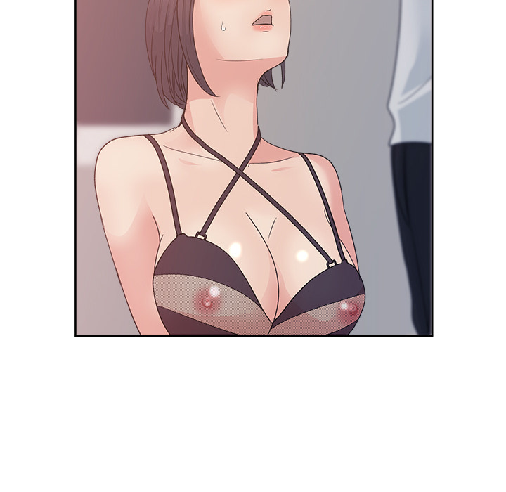 漫画吧的秀晶 漫画吧的秀晶：12 第45页