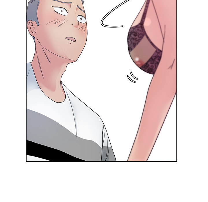 漫画吧的秀晶 漫画吧的秀晶：12 第23页